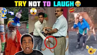 Funny Videos Troll | Episode-66 | Telugu Comedy Videos | Telugu Funny Videos | Telugu Trolls