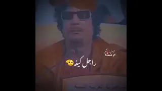 نبو مية راجل كيفه اللي خلا البلاد نظيفة