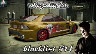 Taz (Blacklist #14) Rival Challenge - Need For Speed Most Wanted