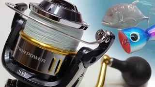 Poor Man's Stella | GT Poppin' Shimano Twin Power SW TP14000SWBXG Overview