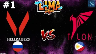 МАТЧ НА ВЫБЫВАНИЕ! | HR vs Talon #1 (BO3) The Lima Major 2023