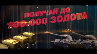 ДОВЕЛИ ДО ИНФАРКТА! ● Самые Адские Бомбёжки Джова