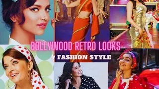 Bollywood Actress Retro Look⭐ |Bollywood Vintage Look💃 | Retro Look Hairstyle Makeup | #fashionstyle