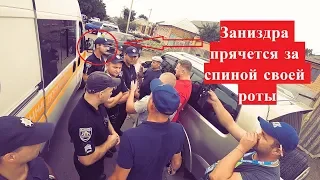 БЕСПРЕДЕЛ ПАТРУЛЬНОЙ ПОЛИЦИИ В КРОПИВНИЦКОМ