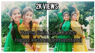 Kanha Soja Zara Bahubali 2 Dance Choreography | Aditi and Kriti Video Songs | Bollywood Dance Steps