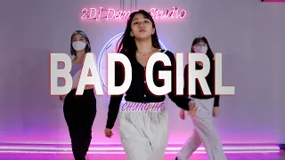 Bad girl - Chung ha l Girls Choreo CLASS(초급,중급반)ㅣ서초댄스학원