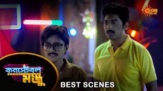 Constable Manju - Best Scene | 22 Apr 2024 | Full Ep FREE on Sun NXT | Sun Bangla