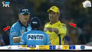 Vivo IPL 2019 : Ms Dhoni Gets Angry on Umpire | अंपायर पर भड़के धोनी !!