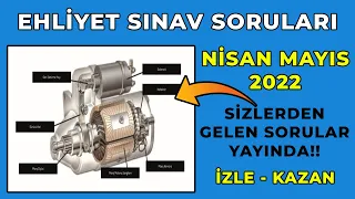 ŞİMDİ SINAV ZAMANI !!! 2022 NİSAN MAYIS EHLİYET SINAVI SORULARI - ÇIKMIŞ EHLİYET SINAV SORULARI 2022