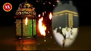 EID AAYEGI TO RAMZAN CHALA JAYEGA