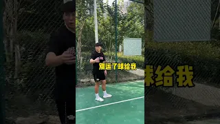 你还遇到过哪些“球场美德”呀？在球场上要做正能量的人！#路人王篮球 #阿琪篮球实验