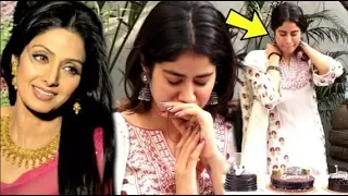 Sridevi Daughter Jhanvi Kapoor CRIES Remembering Her Mom While Cutting Her Birthday CAKE