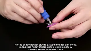 Алмазная вышивка инструкция к выкладке квадратных страз