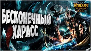 БЕСКОНЕЧНЫЙ ХАРАСС: Krav (Ud) vs Sonik (Ne) Warcraft 3 Reforged