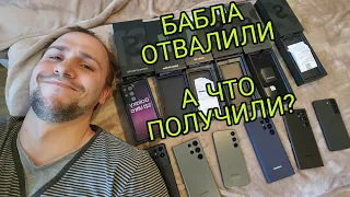 Экспресс тест камеры Samsung galaxy s23 ultra, s22 ultra, s21 ultra, s23, s22 snapdragon и exynos