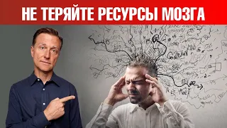 Как сахар влияет на мозг и когнитивные функции🧐