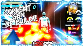 NBA 2K22 - BEST CURRENT GEN POINT GUARD BUILD!! - DRIBBLE GOD!!!! -GREENLIGHT!!!