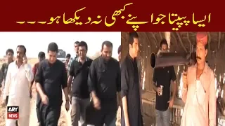 Sindh Kay Daku Or Unki Zindagi - Sar e Aam