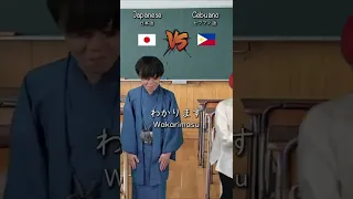 Japanese🇯🇵 vs Bisaya🇵🇭