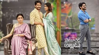 Shailaja Reddy Alludu Trailer