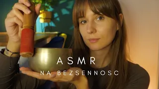 ASMR po polsku 🌙 towarzyszę Ci dopóki nie zaśniesz 😴 (misa grająca, deszcz, osobista uwaga)