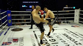 ARENA FIGHT NIGHT KIK BOKS ZVORNIK / Lazar Klikovac vs Sanjin Hodžić / 03.06.2022.