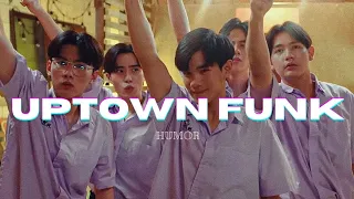 Uptown Funk| My school president| Humor [bl]