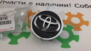 4260348140 Оригинал колпак колпачек диска черный Toyota Avalon C-HR Camry 50 70 Prius Rav4