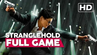 Stranglehold | Full Gameplay Walkthrough (PS3 HD) No Commentary