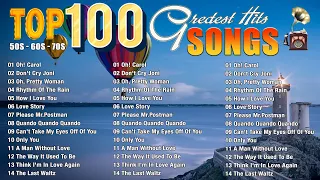 Golden Oldies Greatest Hits 50s 60s | Golden Oldies Greatest Hits Of Classic 50s 60s 70s