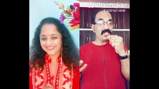 Endu Kaanada Belaka Kande(Bhulokadalli Yamaraja) Karaoke Kannada Song