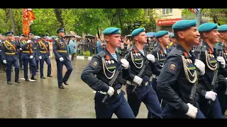 Новороссийск Краснодарский край| парад 9 мая | праздник Великой Победы| 2023 год