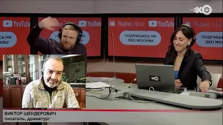 Утренняя читка номер два - 13 05 2021