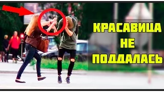 ДОВЕЛИ КРАСАВИЦУ ДО ПАРАНОЙИ/ EVG