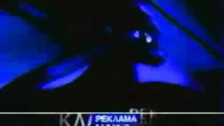 Первая заставка рекламы на ren-tv (1997-1999)