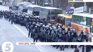 Розслідування злочинів проти Євромайдану: перший день звіту ГПУ