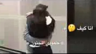 كيف بدك عني تغيب حالات واتس اب على الحب 🖤🖇️