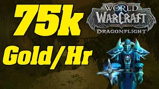 Up To 75k Gold/Hr With This Retail WoW Goldfarm