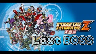 제3차 슈퍼로봇대전 Z : 천옥편 보스전 [3rd Super Robot Wars Z : Cheonok BOSS]