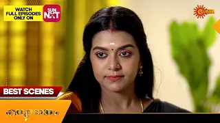 Kanyadanam - Best Scenes | 24 May 2024 | Surya TV Serial