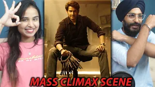 SARKARU VAARI PAATA MASS CLIMAX SCENE REACTION | Superstar Mahesh Babu | PARBRAHM SINGH