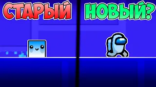 ПОДПИСЧИК УЛУЧШИЛ МОЙ ПРИВАТНЫЙ СЕРВЕР в Geometry Dash