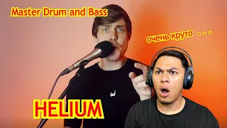 HELIUM 🇷🇺 - Crazy Drum and Bass beatbox | Reaction