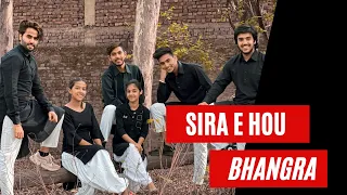 SIRA E HOU | Amrit Mann | BHANGRA | DJ LISHKARA