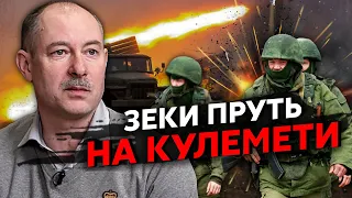 ❗️Срочно! БЕЗУМНАЯ АТАКА ВСУ - РОССИЯН РАЗБИЛИ. Жданов: ТРИ РОТЫ трупов, РФ взяла Новоселовское