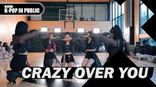 [4X4] BLACKPINK - Crazy Over You | Choreography 4X4 Mulgyeol [4X4 ONLINE BUSKING]