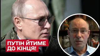 😯 "Путін йтиме до кінця!" Жданов назвав варіанти закінчення війни