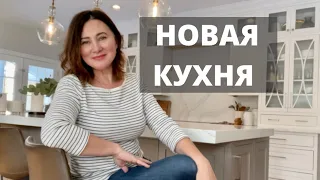 ЧТО В МОИХ ЯЩИКАХ НА НОВОЙ КУХНЕ?. КРАСОТА, ЧИСТОТА И ПОРЯДОК:) ОРГАНИЗАЦИЯ. ХРАНЕНИЕ. МИНИМАЛИЗМ