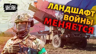 HIMARS уничтожили основные военные склады РФ - Ступак