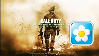 CALL OF DUTY MODERN WARFARE 2.осиное гнездо, но звучит тема погони из смешариков